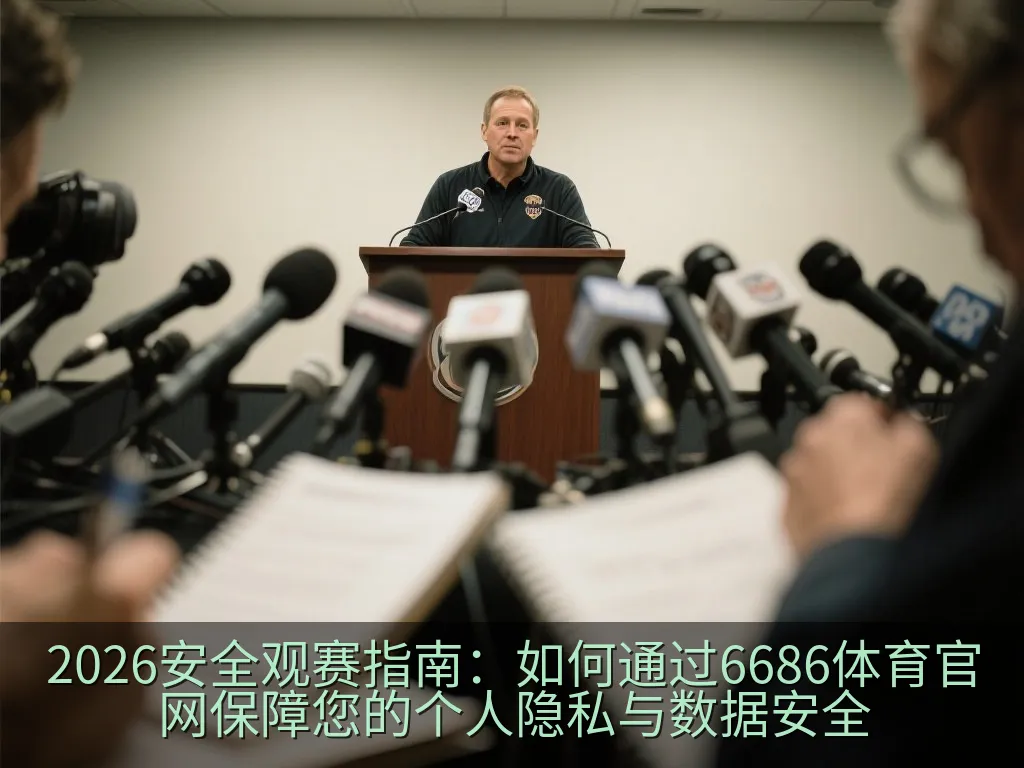 智能手机上展示的隐私设置与安全选项界面，背景是舒适的居家环境